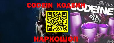 PSILOCYBIN Кумертау