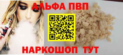 PSILOCYBIN Кумертау