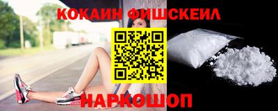 PSILOCYBIN Кумертау