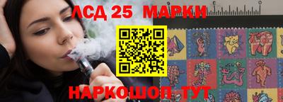 PSILOCYBIN Кумертау