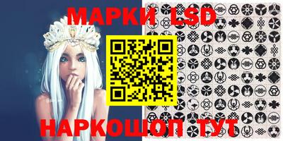прущая мука Кулебаки