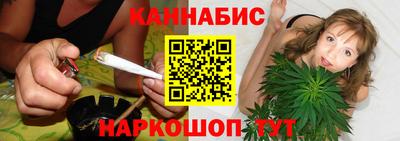 PSILOCYBIN Кумертау