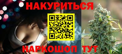 меф Анжеро-Судженск