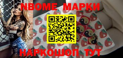 прущая мука Кулебаки