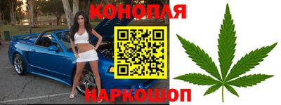 меф VHQ Кунгур