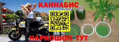 меф VHQ Кунгур