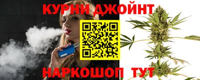 PSILOCYBIN Кумертау