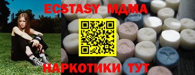 прущая мука Кулебаки