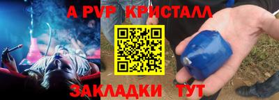 PSILOCYBIN Кумертау