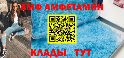 PSILOCYBIN Кумертау