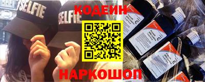 PSILOCYBIN Кумертау