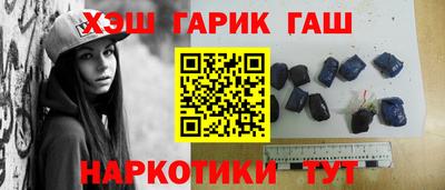 прущая мука Кулебаки
