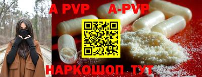 PSILOCYBIN Кумертау
