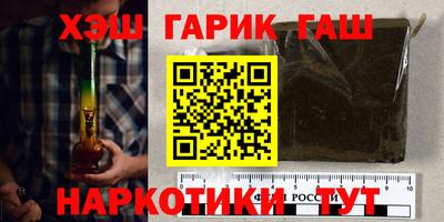 меф VHQ Кунгур
