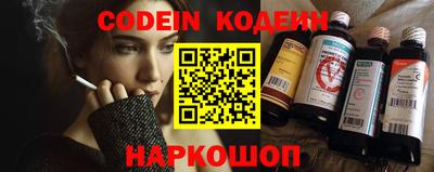 меф VHQ Кунгур