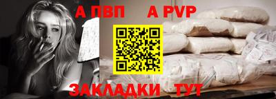 PSILOCYBIN Кумертау